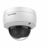 Камера видеонаблюдения HikVision DS-2CD2123G0-IU(4mm)
