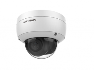 Камера видеонаблюдения HikVision DS-2CD2123G0-IU(4mm)