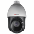 Камера видеонаблюдения HiWatch DS-T265(B)