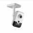 Камера видеонаблюдения HikVision DS-2CD2423G0-I (4mm)