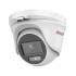 Камера видеонаблюдения HiWatch DS-T203L (6 mm)
