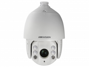 Камера видеонаблюдения HikVision DS-2AE7232TI-A (C)