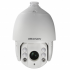 Камера видеонаблюдения HikVision DS-2AE7232TI-A (C)