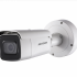 Камера видеонаблюдения HikVision DS-2CD2623G0-IZS