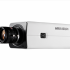 Камера видеонаблюдения HikVision DS-2CD2821G0 (AC24V/DC12V)