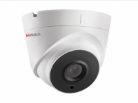Камера видеонаблюдения HiWatch DS-I253M (4 mm)
