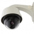 Камера видеонаблюдения MICRODIGITAL MDS-1091H