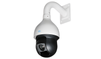 Камера видеонаблючения RVi RVi-1NCZ20730 (4.5-135)