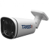 Камера видеонаблюдения ActiveCam TR-D2123IR6 v4