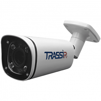 Камера видеонаблюдения ActiveCam TR-D2123IR6 v4