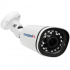 Камера видеонаблюдения ActiveCam TR-D2121IR3 v4 3.6