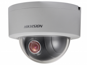 Камера видеонаблюдения HikVision DS-2DE3204W-DE