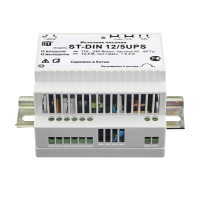 Блок питания ST-DIN 12/5UPS