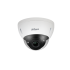 Камера видеонаблюдения DAHUA DH-IPC-HDBW5241EP-ZE