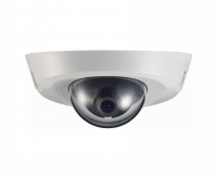 Камера видеонаблюдения Beward BD4640DS