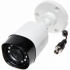 Камера видеонаблюдения DAHUA DH-HAC-HFW1000RP-0280B