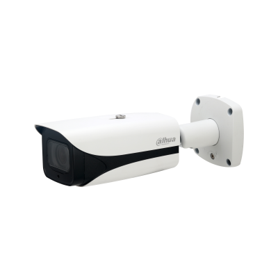 Камера видеонаблюдения DAHUA DH-IPC-HFW5241EP-ZE