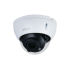 Камера видеонаблюдения DAHUA DH-IPC-HDBW3241RP-ZS
