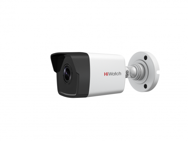 Камера видеонаблюдения HiWatch DS-I450 (6 mm)