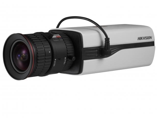Камера видеонаблюдения HikVision DS-2CE37U8T-A