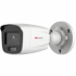 Камера видеонаблюдения HiWatch DS-I450L(2.8mm)