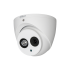 Камера видеонаблюдения DAHUA DH-HAC-HDW1220EMP-A-0360B