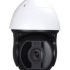 Камера видеонаблюдения MICRODIGITAL MDS-i3091-14H