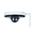 Камера видеонаблюдения DAHUA DH-SD1A404XB-GNR-W