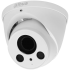 Камера видеонаблюдения DAHUA DH-HAC-HDW2221RP-Z