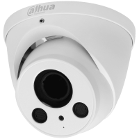 Камера видеонаблюдения DAHUA DH-HAC-HDW2401RP-Z