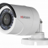 Камера видеонаблюдения HiWatch DS-T200P (2.8 mm)
