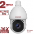 Камера видеонаблюдения Beward SV2215-R36P2