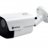 Камера видеонаблюдения Optimus Видеокамера Optimus IP-P012.1(2.7-13.5)DF