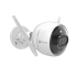 Камера видеонаблюдения EZVIZ C3X (2.8mm)