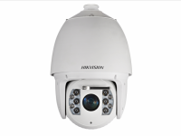 Камера видеонаблюдения HikVision DS-2DF7225IX-AEL