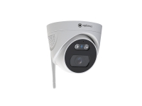 Видеокамера Optimus IP-H042.1(2.8)MW