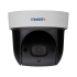 Камера видеонаблюдения ActiveCam TR-D5123IR3