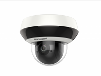 Камера видеонаблюдения HikVision DS-2DE2A404IW-DE3